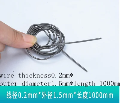 1pcs Spring tension spring wire thickness 0.2-0.4mm long 1000mm with hook spring flexible steel spring