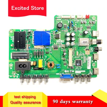 

For LED-32B501V main board TP.VST69D.PB701 3MU69AX working LVW320CSDXE1 screen
