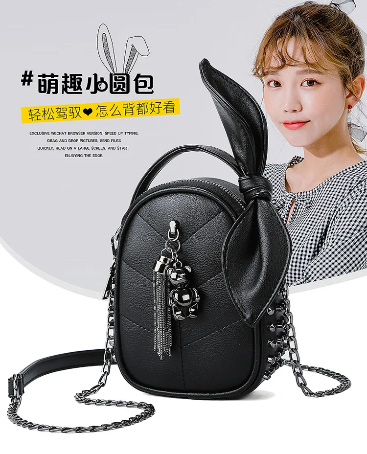 

WOMEN'S Bag Bag 2019 New Style Pu Bow Tassels Fashion Shoulder Phone Bag Korean-style Versatile WOMEN'S Bag