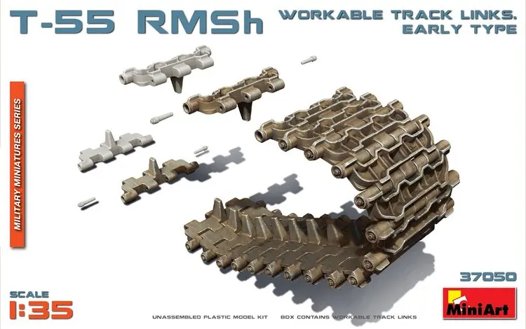 MiniArt 37050 1/35 T-55 RMSh работоспособные трековые ссылки. Раннего Тип-масштабная модель комплект