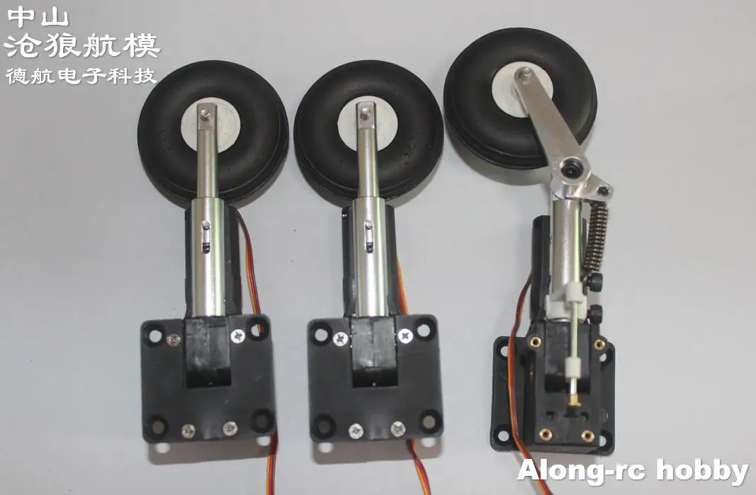 

Радиоуправляемый самолет вертолет запасных частей -- 154g 80 мм выдвижными посадочными Шестерни для 1,5-2,5 кг самолет 25E красноногого ибиса самолет PST-25