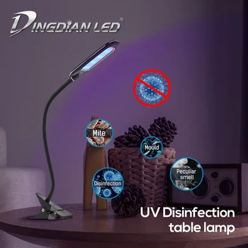

USB Ultraviolet Disinfection Table Lamp DC5V 5W White Black Iron Material UVC Light With Clamp Base Portable Desk Lamp For Home