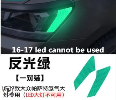Светоотражающая наклейка для фары подходит только для Volkswagen 13-17 Passat, переделанная фара, наклейка для транспорта Предупреждение ющая наклейка - Цвет: 16-17 Passat