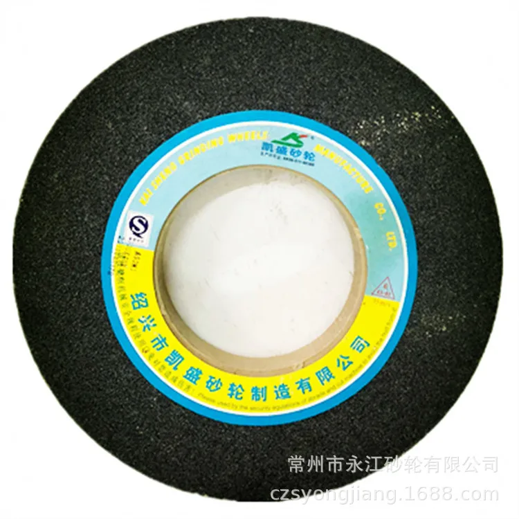 

Triumph Brand A350 * 40*127 Corundum Ceramic Grinding Wheel 7130-Shape Surface Grinding Machine Grinding Wheel