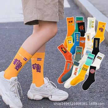 

Kids of stockings Korean version of stockings in the original trend hip-hop European and American Street couple stockings