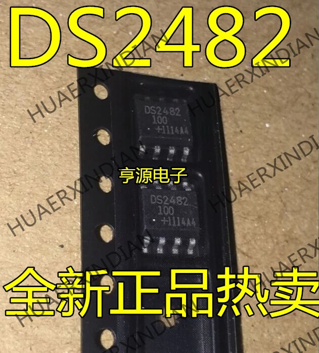 10 шт./лот DS2482 DS2482S-100 DS2482S-100+ 1-проводной в