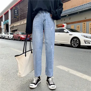 

2020 Autumn New Jeans Korean Fashion High Waist Straight Pants Nine Wide Leg Pants Trousers Jeans Women Plus Size Free Shipping