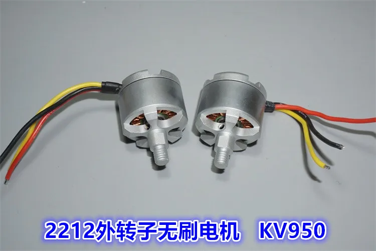 2212 950KV Brushless CW CCW Motor and 9450 9 inch Self Locking Propeller for DJI F450 F550 RC Quadcopter Multicopter Drone