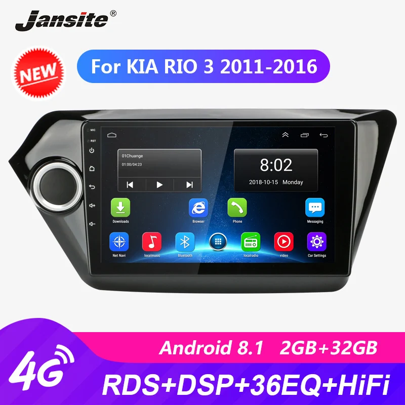 

Jansite 9" Car Radio For KIA RIO 3 2011-2016 RDS DSP Android 8.1 Touch screen GPS Navigation Wifi autoradio video with frame R9