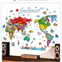 Стиль наклейки на стену производители стиль красочные карты животных Спальня Гостиная съемные наклейки на стену XH9261
