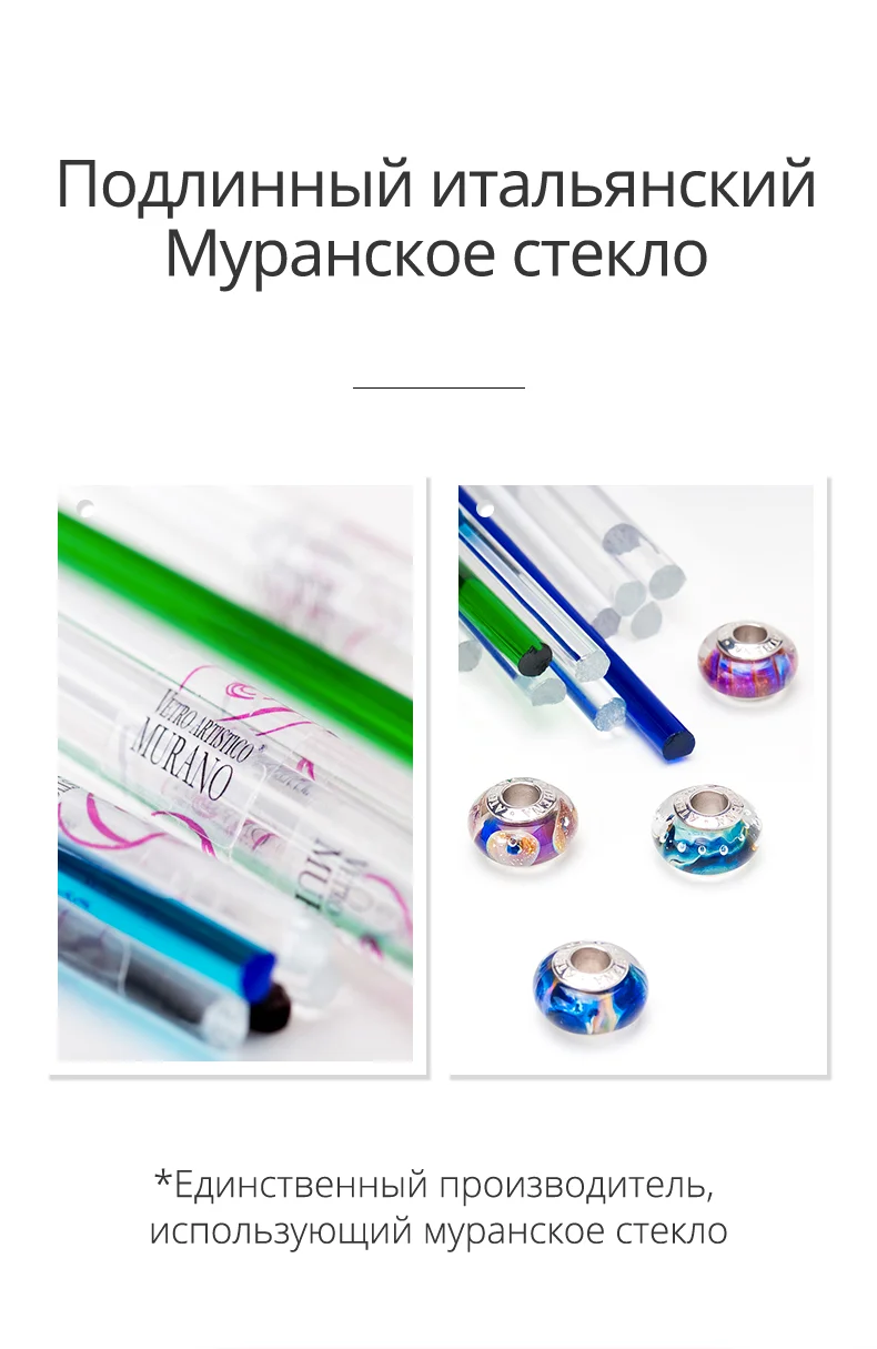 ATHENAIE 925 пробы серебряные розовые муранские стеклянные бусины Цветочные амулеты подходят для женщин браслет и браслет ожерелье ювелирные изделия подарок