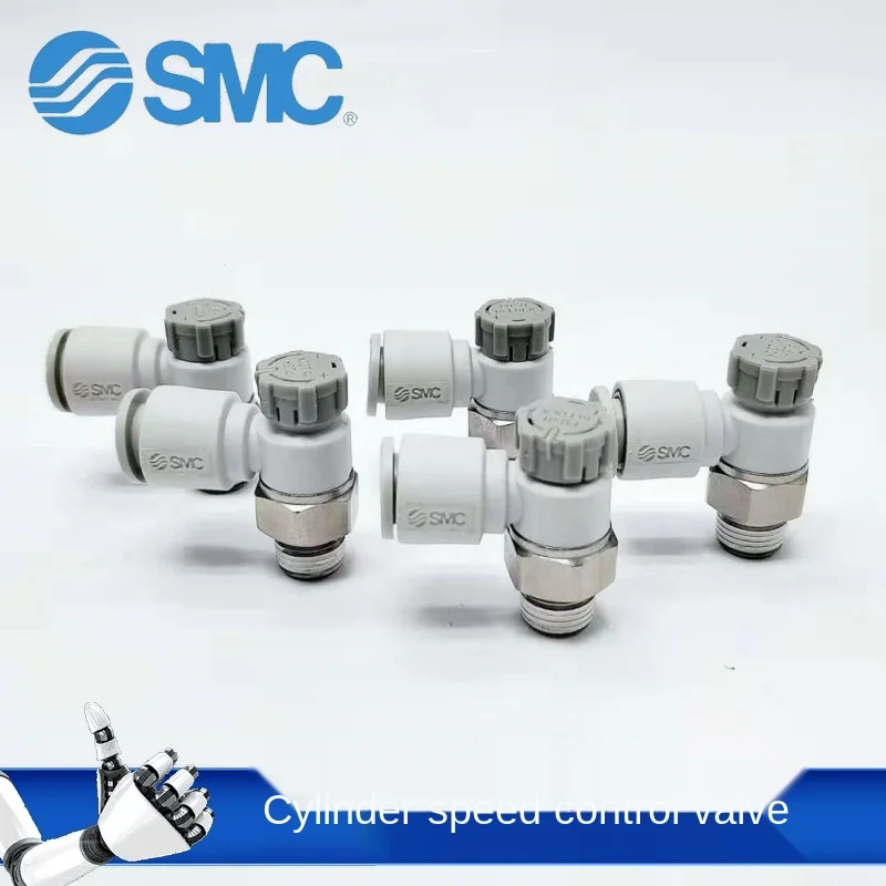

SMC new connector AS2201F-01-04S AS2211F-02-04S AS1201F-M5-04
