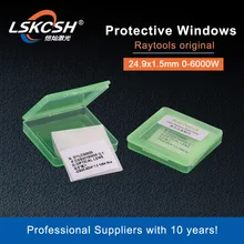 LSKCSH 10 шт./лот коллиматорное защитное стекло/верхние защитные зеркала 24,9*1,5 мм Raytools объектив лазерная головка QBH BT240S