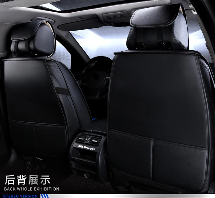 Чехол для сиденья Nissan Note E12 2012 аксессуары(передняя+ задняя) Универсальная автомобильная подушка для сиденья