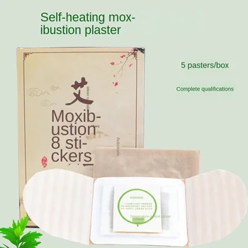 

Moxibustion stickers Self-heating package Full body use More convenient than traditional moxibustion 10 pieces in a box