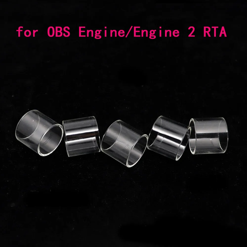 5 шт. Сменный стеклянный бак для OBS Engine II RTA Atomizer