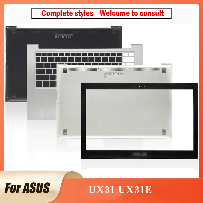 Новый чехол для ноутбука ASUS UX31 UX31E передняя панель/Упор рук/Нижняя крышка верхняя
