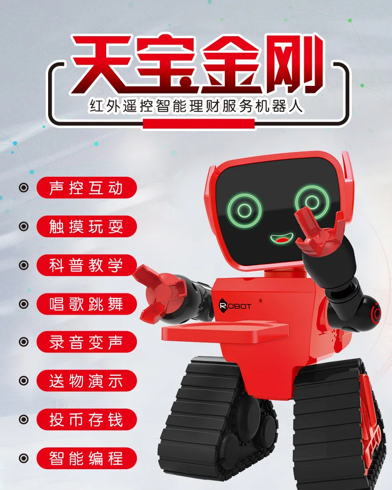 

Remote Control Robot Interactive Children Early Education Toy Learning Smart Dialogue Multi-functional Programming Voice Singing