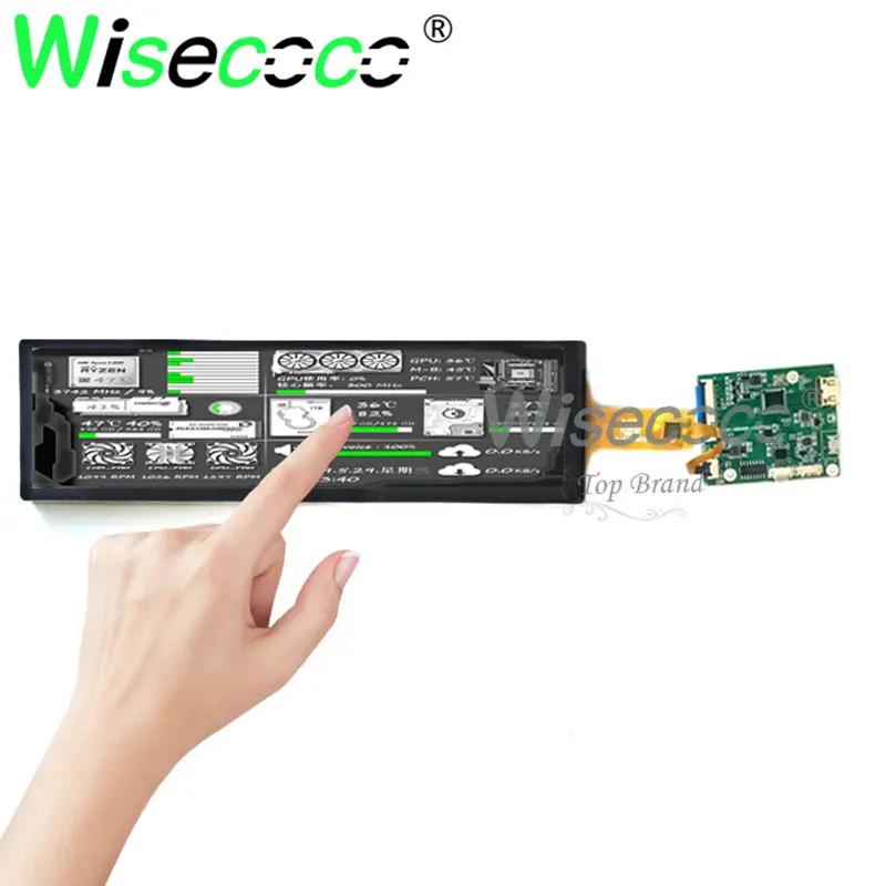 ISHIDA タッチスクリーンスケール ISHIDA タッチスクリーン