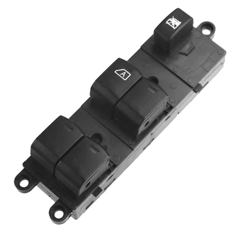 

Front Left Master Electric Window Switch for Nissan Navara D40 Qashqai Pathfinder 04-16 25401-EB30B