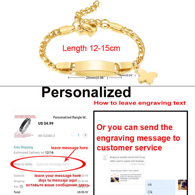 Baby Name Bracelet Figaro Chain Smooth Bangle Link Gold Tone No Fade Safty Jewelry 12cm to 15cm