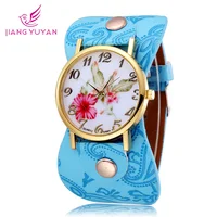 Women's Watches