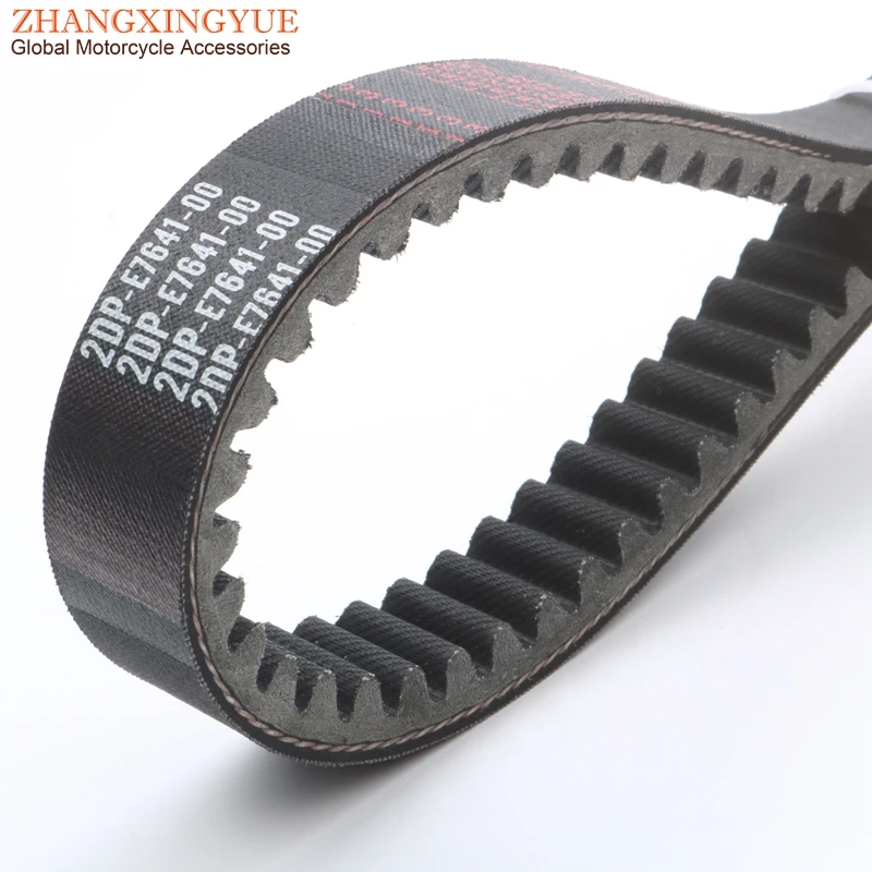 25.5 10.5 902 Drive Belt for MBK OCITO 125 IE 4T EURO 3 2DP-E7641-00