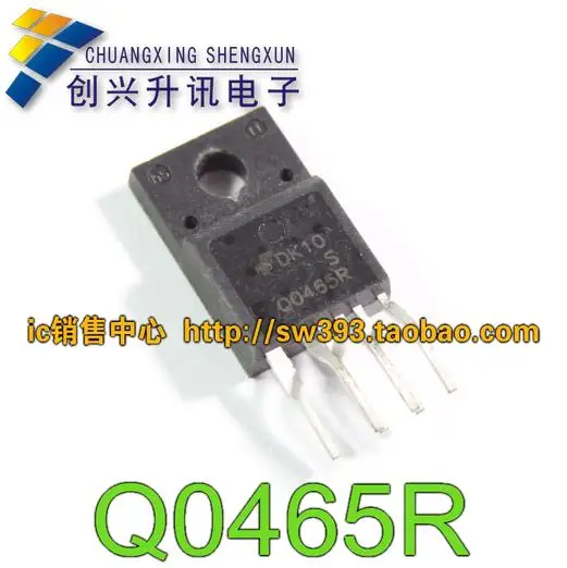 Бесплатная доставка. Q0465R FSQ0465R (вертикальный) аутентичный ЖК модуль питания|Реле| |