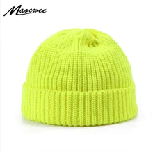 Модные шапочки, шапки с манжетами, простая вязаная шапочка, теплые зимние трикотажные шапки для мужчин и женщин, одноцветная хип-хоп шапка, цветная унисекс трендовая крутая шапка
