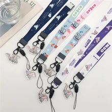 TJHSZKL аниме милый мультфильм кулон декольте ремешок ключ сертификат тренажерный зал мобильный телефон с USB держатель значок DIY ремешок