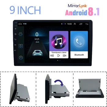 

9 Inch Adjustable Car Stereo Radio 1DIN Android 8.1 MP5 Player 1080P Quad-Core GPS Navigation Car MP5 Player