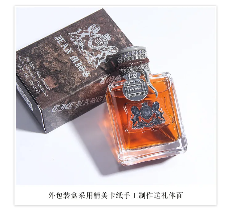 详情页 (12)