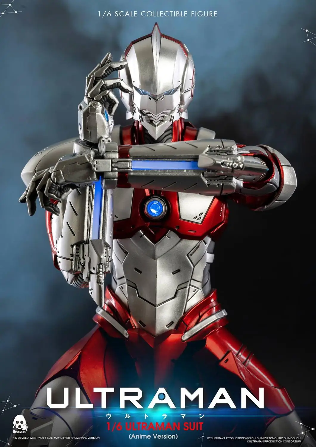 Коллекционная Фигурка Threezero 1/6 костюм ULTRAMAN (версия аниме)|Игровые фигурки и