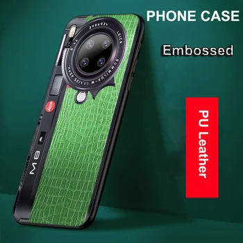 Перейти на Алиэкспресс и купить Для Huawei P40 Lite Mate 30 Pro 20 Pro 5G P30 P20 Honor 20 V30 Nova 7i 5T чехол из искусственной кожи с тиснением мягкая задняя крышка для камеры