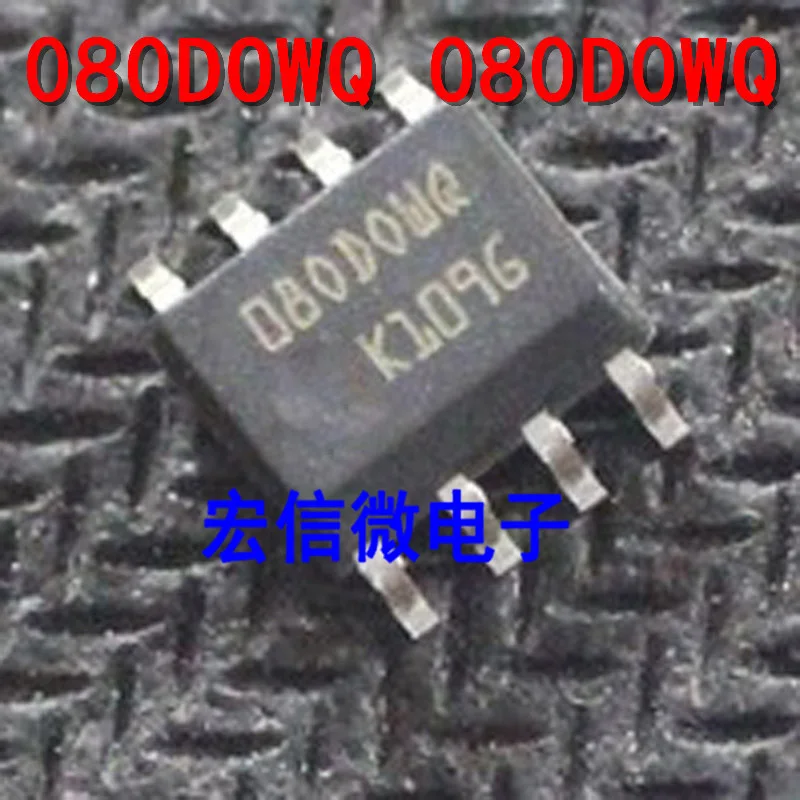 35080 080 dowq 35080VP автомобиль IC для автомобилей BMW инструмент измерения в таблице хранилище IC чип же 35080 6 080D0WQ 080 dowt 35080V6 5 шт./лот