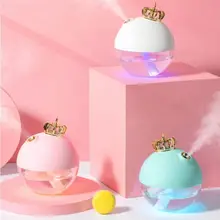 320 мл в форме короны, USB, увлажнитель, увлажнитель воздуха, очиститель воздуха, Ночной светильник, безводная функция автоматического отключения для дома, офиса, автомобиля, путешествий