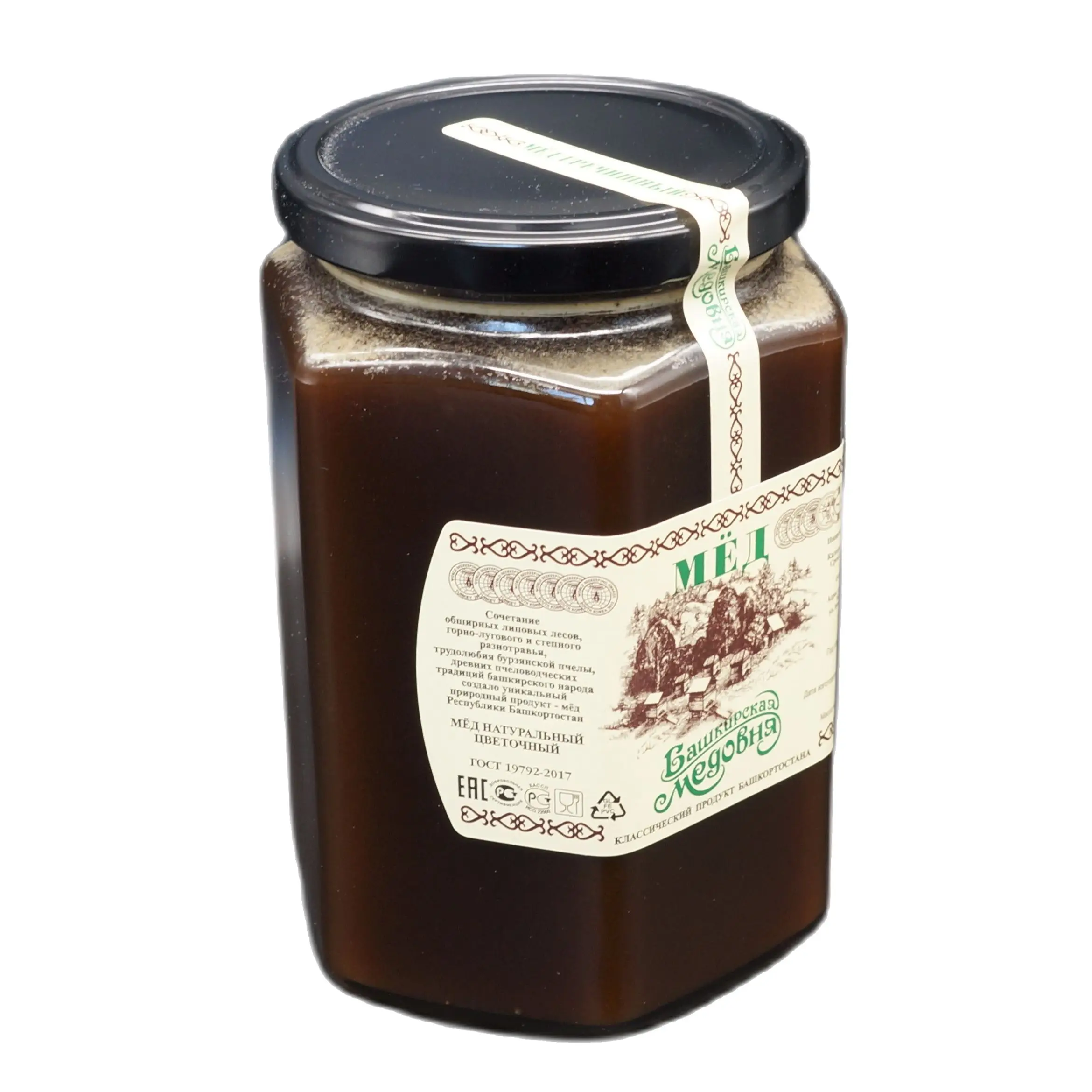 Honey Bashkir natural buckwheat Bashkir honey 1000 grams glass jar