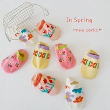 

4Pairs/lot 1-8Y Cute Lovely Short Baby Socks Summer for Girls Cotton Mesh Cute Newborn Boy Toddler Colorful Socks