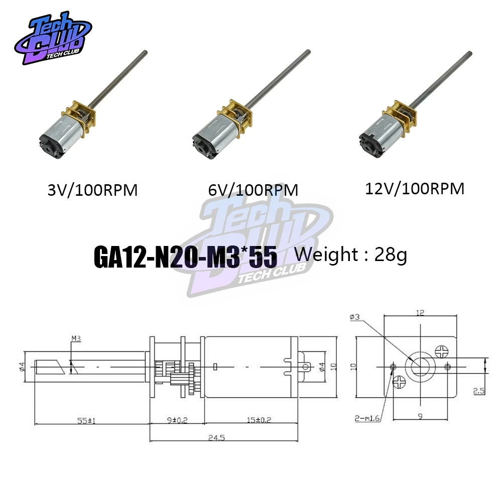 GA12 N20 M3* 55 ось винта DC мотор-редуктор 6 в 100 об/мин линейная скорость редуктор двигателя для домашнего вентилятора автомобиля хобби игрушки RC автомобиль