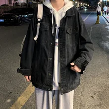 

Men's Jeans Jacket Solid Color Shui Wash Cotton Convergent Sleeve Loose Coat Spring And Autumn Tidal Current Streetwear Best