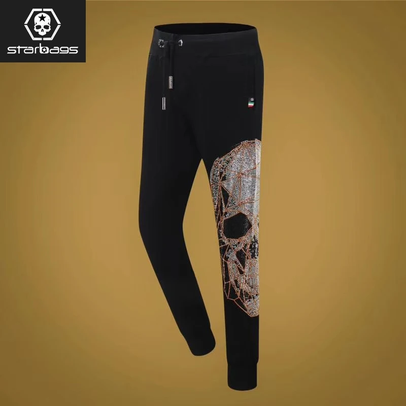 Starbags pp hoodie suit for men fashion fall menswear look paired with fall fashion