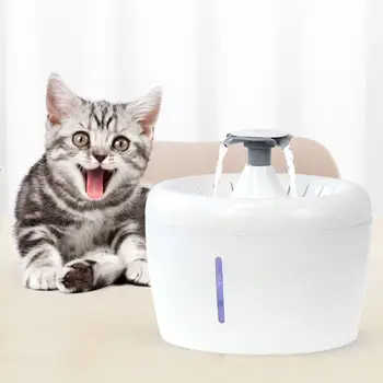 

Electric Circulation Intelligent Pets Water Dispenser Feeder Distribution Easy Removal Eco-friendly for Pet Automatic Feeding