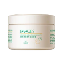 Увлажняющий стойкий увлажняющий крем для улучшения сухости тела, лосьон для рук, зимний крем для ухода за кожей, крем для тела с овечьим маслом