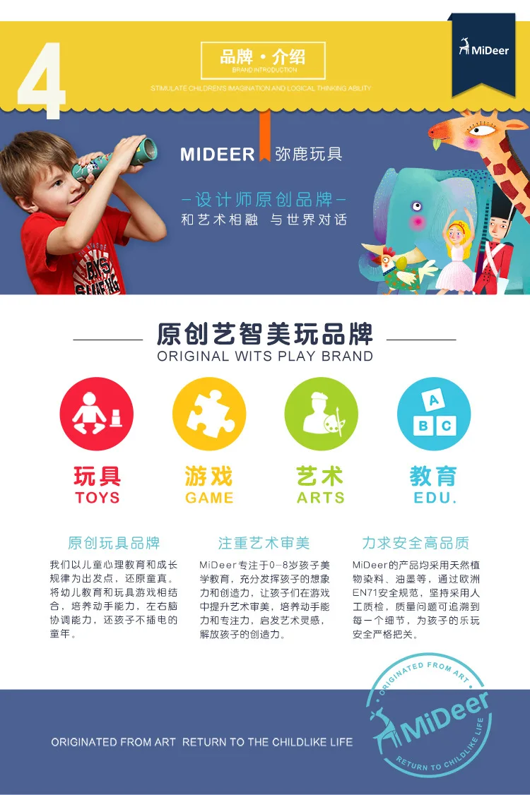 MiDeer Douyin Стиль Знаменитостей Piggy Take деревянная палка детская настольная Повседневная игра для родителей и детей Интерактивная настольная игра Educ