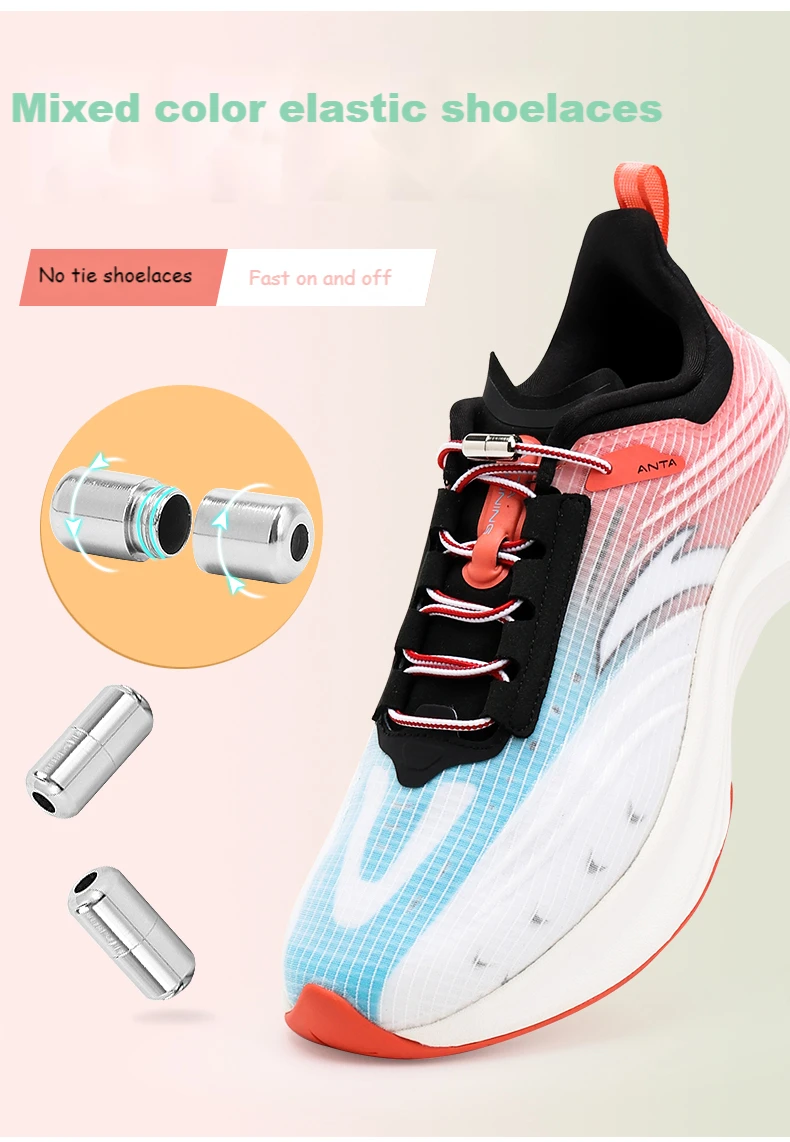 Colourful No Tie Shoe laces Round Shoelaces for Sneakers Elastic Laces without ties Kids Adult Quick Shoe lace Rubber Bands