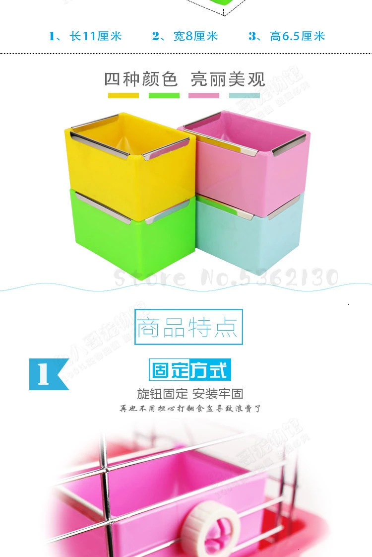 Mimaga кролик, горшок для еды, миска для еды, дракон, кошка, горшок для еды, морская свинка, фиксированная стойка для травы, Голландская свинья, коробка для еды, кролик, принадлежности для клетки
