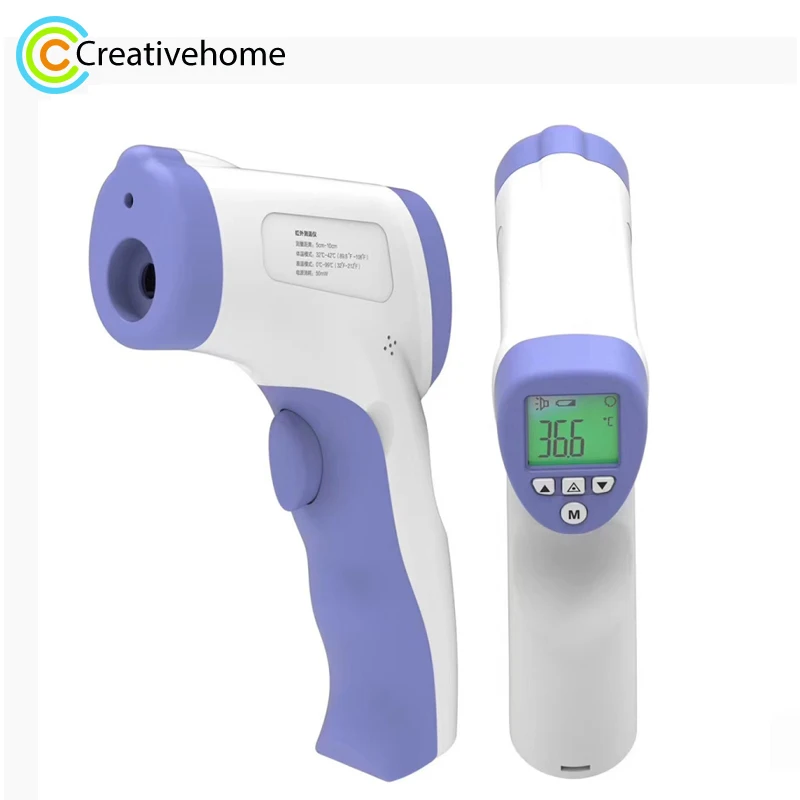

YT-8551 Non-contact Forehead Body Infrared Thermometer Fahrenheit and Celsius