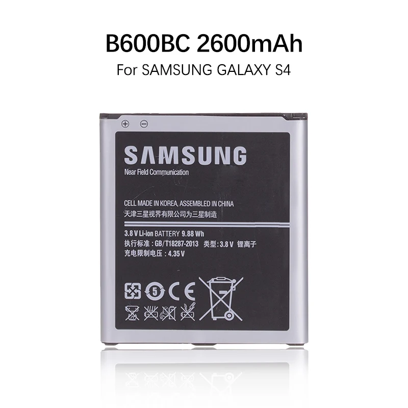 2600mAh аккумулятор для SAMSUNG GALAXY S4 аккумулятор I9500 i9505 B600BC B600BE i9295 Замена полной емкости