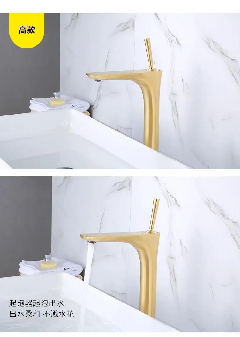 Height models -3_05. jpg