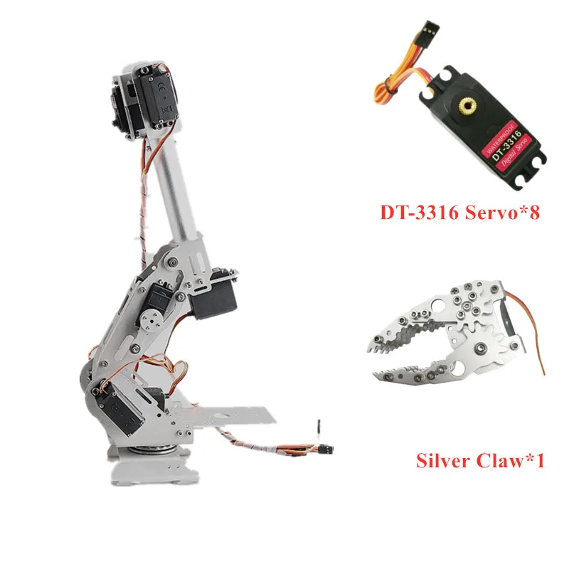 8自由度SS DT3316